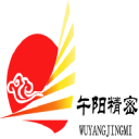 深圳午阳电路科技有限公司_深圳午阳电路科技有限公司
